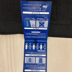 【プロフお読みください】メンズ　パンツ　の画像