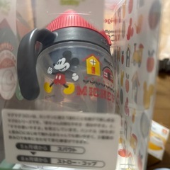 ピジョン コロン マグの画像