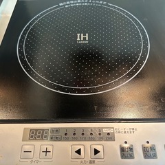 IHクッキングヒーター　PPIT-2IH-BKの画像