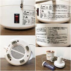 スタイルプラス パワージューサー SPWJ-AM ショップジャパン Styleplus POWER JUICER 調理器具 除菌清掃/動作確認済みの画像