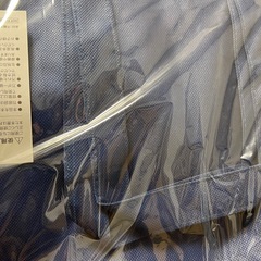 任天堂 Nintendo ニンテンドー トートバッグ 新品の画像