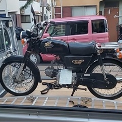 ホンダ CD 50ccの画像