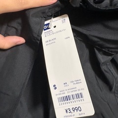 ブルゾンの画像