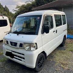 日産 NV100 クリッパーの画像