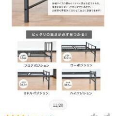 【美品】1年未満 組み立て簡単シングルベッドフレームの画像