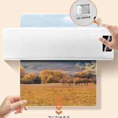 【新品未使用】最大A3対応ラミネーター 6-in-1の画像