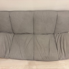 ローソファー (モダンデコ)の画像