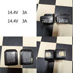 【ジャンク品・現状渡し】マキタ 純正 リチウムイオンバッテリー 4個セット (18V/14.4V) 修理・部品取りに！の画像