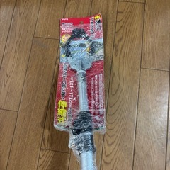 【新品】ロングリーチグラバーの画像