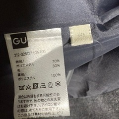 ロングコート
の画像