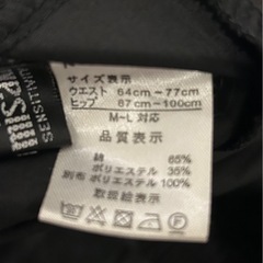 【プロフお読みください】フレアスカートの画像