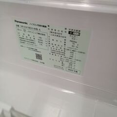 ★ジモティ割あり★ Panasonic 冷蔵庫 NR-E418EX-W 406L 22年製 動作確認／クリーニング済み TK6814【リユースのサカイつくば店】の画像