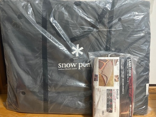 スノーピーク＊ランドロック➕付属品セット