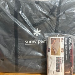 スノーピーク＊ランドロック➕付属品セットの画像