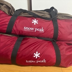 スノーピーク＊ランドロック➕付属品セットの画像