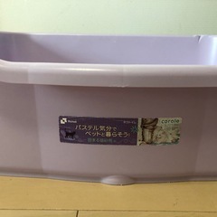 猫用トイレ（大）の画像