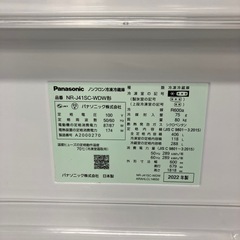 安心の1年間保証付き！Panasonic5ドア冷蔵庫2022年製406L【トレファク堺福田店】の画像