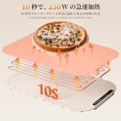 未使用　保温プレート 保温や解凍のほか、生地の発酵にもの画像