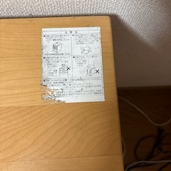 学習机セットの画像