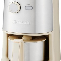 新品　ビタントニオ 全自動コーヒーメーカー (VCD-200 -I) ミル付きの画像