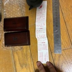 お茶セットの画像