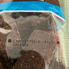 ハリボーチョコマシュマロの画像