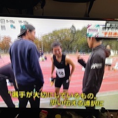 パナソニックテレビ　(ジャンク)の画像