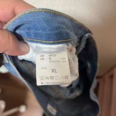 レディース　デニム　ジーパン　パンツ　XLの画像