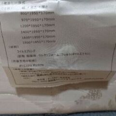 BLACK FRIDAY セール！札幌市近郊にお住まいの方限定！送料無料！ボンネルコイルシングルマットレスの画像