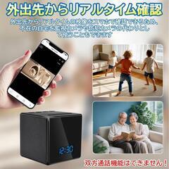 小型カメラ❣️Bluetoothスピーカー 時計型 防犯カメラ 64GBカード付の画像