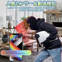 小型カメラ❣️Bluetoothスピーカー 時計型 防犯カメラ 64GBカード付の画像
