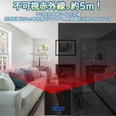 小型カメラ❣️Bluetoothスピーカー 時計型 防犯カメラ 64GBカード付の画像