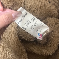 くまみみアウター90サイズの画像