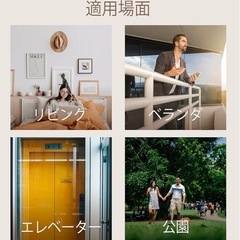 【未使用品】　スタンド灰皿の画像