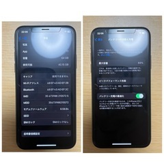 【美品】iPhoneX ブラック 本体　黒 64G SIMフリーの画像