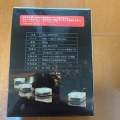 LEDソーラーライト　ホワイトタイプ！！の画像