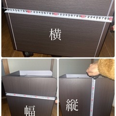 キャビネット 
デスクワゴン サイド収納 ローラー付の画像