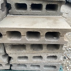 ❤️無料❤️ブロック　好きなだけどうぞ❤️の画像