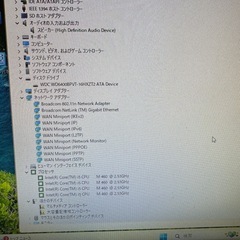 NEC デスクトップPC 液晶一体型の画像