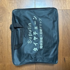 タイヤチェーン⭐️非金属 スノーチェーン ジャッキアップ不要 汎用 取付簡単の画像