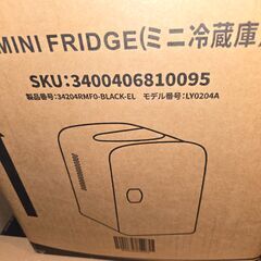 新品　冷蔵庫　の画像