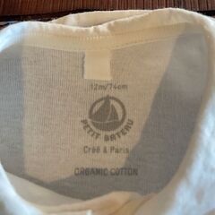 プチバトー　74cm 襟付きロンパース Petit Bateauの画像