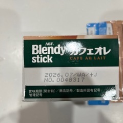 カフェオレスティックの画像