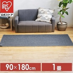 ホットカーペット 1畳 90×180 TEKNOS タイマー 電気カーペット の画像