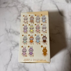 【正規品】イニシャルラブブA〜？個数指定可　未開封品
の画像