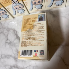 【正規品】イニシャルラブブA〜？個数指定可　未開封品
の画像