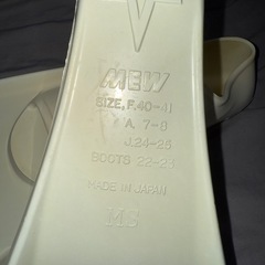 MEWフィン の画像