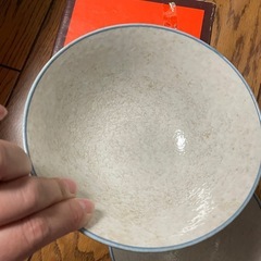 【未使用】七草椀（2個セット）の画像