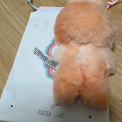 ラブブ　エナジー　happinessの画像