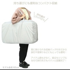 YATOMI ベビーベッド(ミニサイズ)の画像